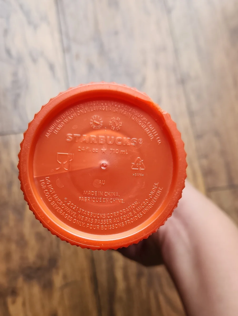 Starbucks Tumbler
